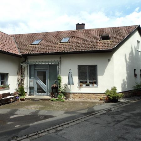 Ferienwohnung Rudolf-Lindner Neustadt an der Aisch Extérieur photo